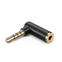 L型3.5mmオーディオ変換アダプタ, CableCreation 1/8 TRRSステレオヘッドフォン端子オス-メス(M-F)3.5mmステレオジャックオーディオアダプタ ヘッドセット/タブレット/MP3プレーヤー/ゲームコントローラ/スピーカ&ヘッドフォン等に対応 ブラック【生活応援】