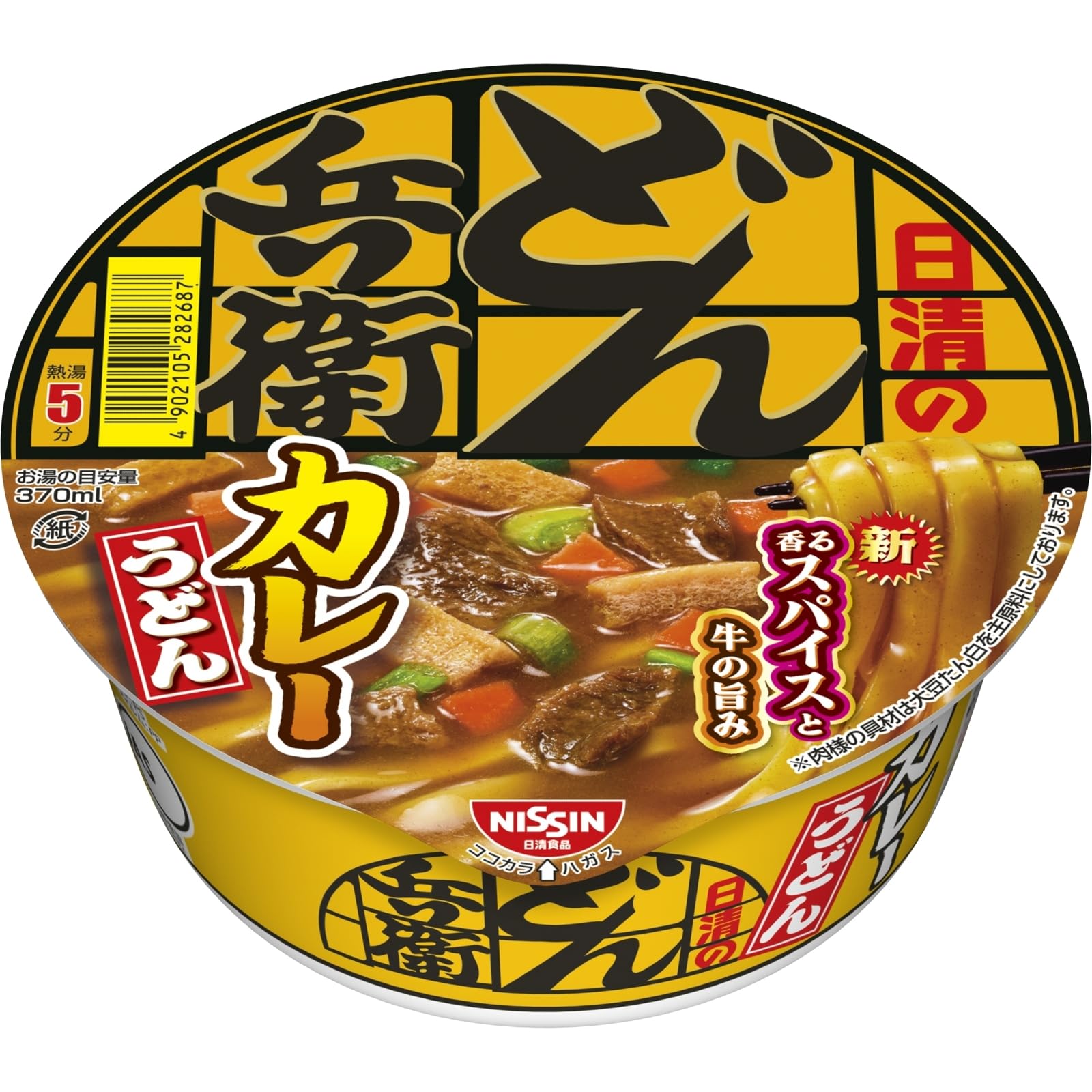 【全品ポイント5倍】 どん兵衛 カレーうどん [香るスパイスと牛の旨み] 日清食品 カップ麺 86g×12個 【..