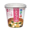 マルコメ カップ料亭の味 とうふ 即席味噌汁