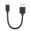 USB快速充電ケーブル,CableCreation USB 2.0 Aオス to Micro USB Bオス変換ケーブル データ転送&充電同期 Micro USBケーブル ブラック/0.15M(2)