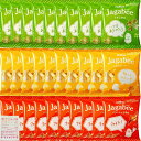 カルビー Jagabee ジャガビー 小袋 3種 各10個 計30個 +おやつのふくろ アソート
