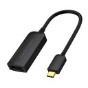 USB C to DisplayPort 変換アダプタ, CableCreation USB-Cディスプレーポートアダプター 4K@60Hz iPhone 15/ iPhone 15Pro Max/MacBook Pro/iPad Pro 2019, MacBook Air 2020, XPS 15/13などに対応【生活応援】