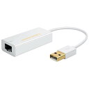 USB有線LANアダプタ, CableCreation USB 2.0 to RJ45 10/100Mbps USB有線LANアダプタ Mac OS/Windows対応 ホワイト/0.1m(2)