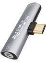 【最短当日発送】USB C イヤホン変換アダプタ,CableCreation 2-in-1 タイプC イヤホン 3.5mmオーディオ PD充電アダプタ Hi-Fi音質 DACチップ搭載 60W急速充電 音楽/通話 音量調節可能 iPhone 15/ iPhone 15Pro Max対応 グレー(2)