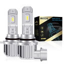 【最短当日発送】9006 hb4 ledヘッドライト 新車検対応 ledバルブhb4 小型 コンパクト 取付簡単 6500K ホワイト 高光効CSPチップ搭載 ファンレス ノイズ対策 12V 24V 車対応 自動車用ライト 2個セット【生活応援】