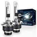 【最短当日発送】【金属製台座】Briteye D2R HIDバルブ 8000K 純正交換用 HIDヘッドライト d2r 35W 12V車用 HIDライト 安定した光軸(2個入)【生活応援】