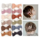 BIANHUAN べビー ヘアクリップ 赤ちゃん ヘアピン 女の子 キッズ ヘアアクセサリー 前髪クリップ 10点 へあアクセサリー かみどめ かわいい おしゃれ お誕生日 プレゼント【生活応援】|詳細画像