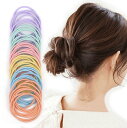 BIANHUAN ヘアゴム シンプル 子供 レディース 大人 子供 キッズ 赤ちゃん 45本 セット あざ美 女の子 髪 留め 輪ゴム 髪ゴム 子ども 飾りなし...