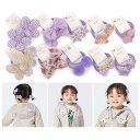 BIANHUAN ヘアゴム 子供 赤ちゃん ベビー 髪ゴム リボン ゴム ヘアアクセサリー キッズ 女の子 髪飾り 子ども 赤ちゃんヘアゴム ベビーヘアゴム 2...
