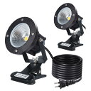LED クリップライト 防水 12W 6000K 白色光 2個セット, 屋外・屋内兼用, 延長コード3m付き, 看板照明・水槽灯・作業灯 (クリップライト 昼光色 2個)