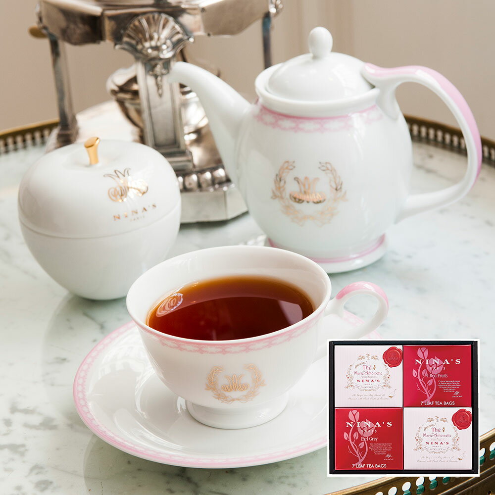 「ニナス」 ティーバックセット 3種 3g×7 / 紅茶 ティーバッグ 送料無料