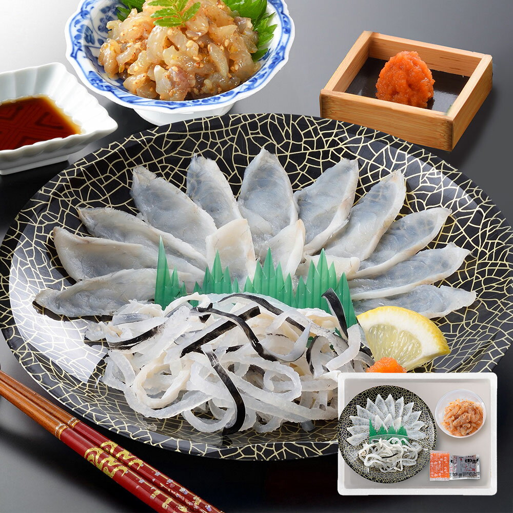 【全品ポイント5倍】 「関とら本店」 ふく霜降り刺身・とらふく塩辛セット （真ふぐ霜降り刺身20g、とらふぐ皮20g、とらふぐ塩辛60g） / ふく ふぐ フグ てっさ 送料無料 【ブラックフライデー限定】