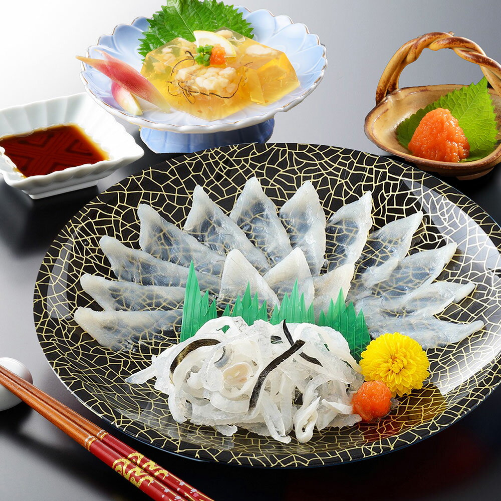 【全品ポイント5倍】 「関とら本店」 とらふく刺身・ふく煮こごりセット （とらふぐ刺身15g、とらふぐ皮20g、ふぐ煮こごり100g） / ふく ふぐ フグ てっさ 送料無料 【ブラックフライデー限定】