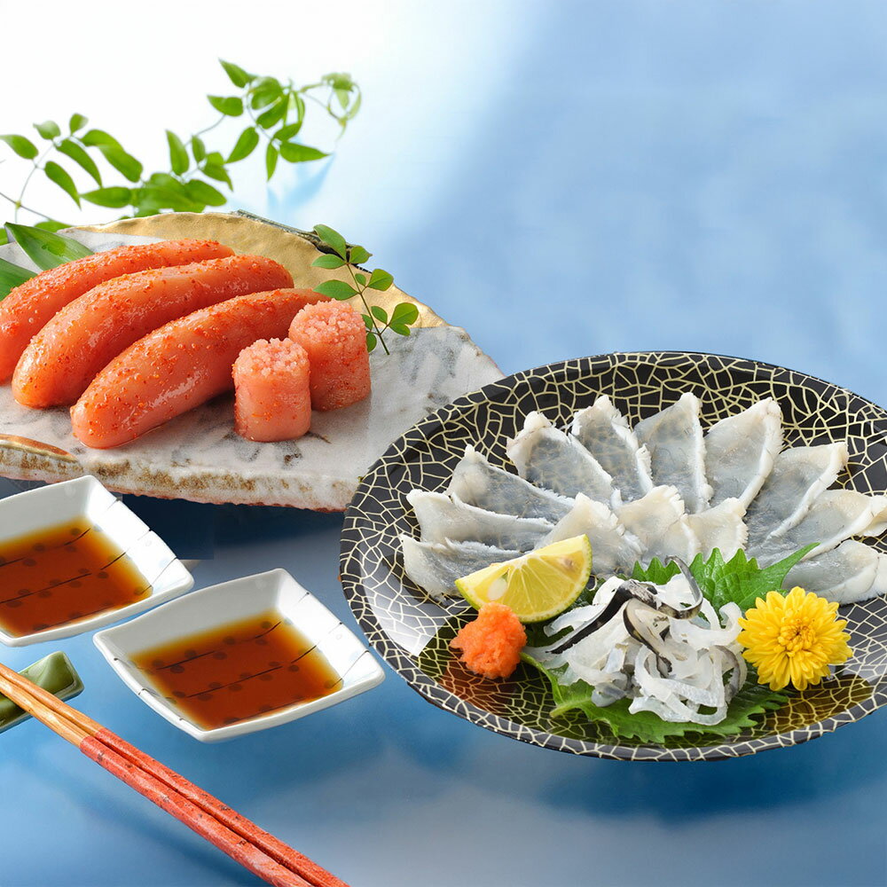 【全品ポイント5倍】 「関とら本店」 ふく霜降り刺身と辛子明太子詰合せ （真ふぐ霜降り刺身15g、とらふぐ皮5g、辛子明太子250g） / ふく ふぐ フグ てっさ 送料無料 【ブラックフライデー限定】