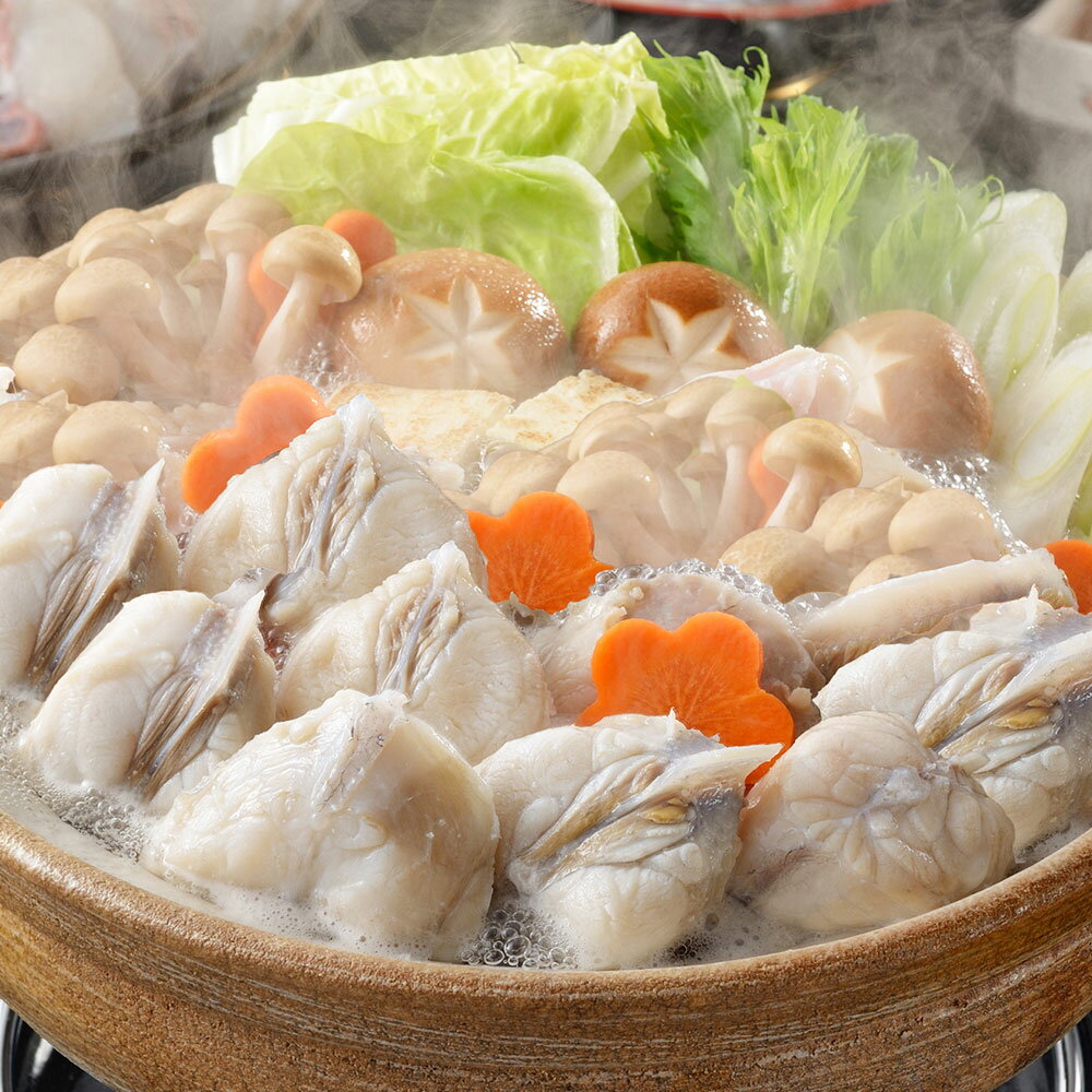 【全品ポイント5倍】 「関とら本店」 ふくちり鍋 （真ふぐちり200g×2、ふぐつみれ40g） / ふく ふぐ フグ てっちり 送料無料 【ブラックフライデー限定】