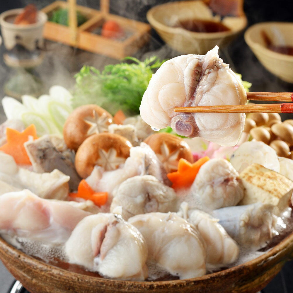 【全品ポイント5倍】 「関とら本店」 とらふくちり鍋セット （とらふぐちり400g、ふぐつみれ100g、ふぐ白子豆腐130g） / ふく ふぐ フグ てっちり 送料無料 【ブラックフライデー限定】
