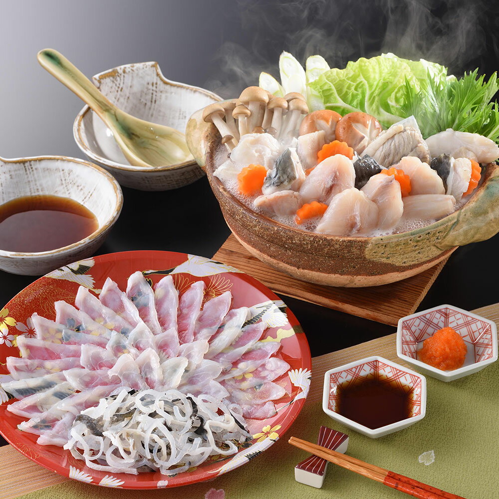 【全品ポイント5倍】 「関とら本店」 とらふく刺身とふくちりセット （とらふぐ刺身40g、とらふぐ皮20g..