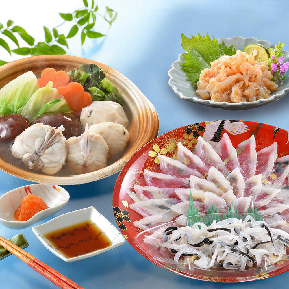 【全品ポイント5倍】 「関とら本店」 とらふく刺身・とらふくちり個食鍋セット （とらふぐちり鍋300g、..