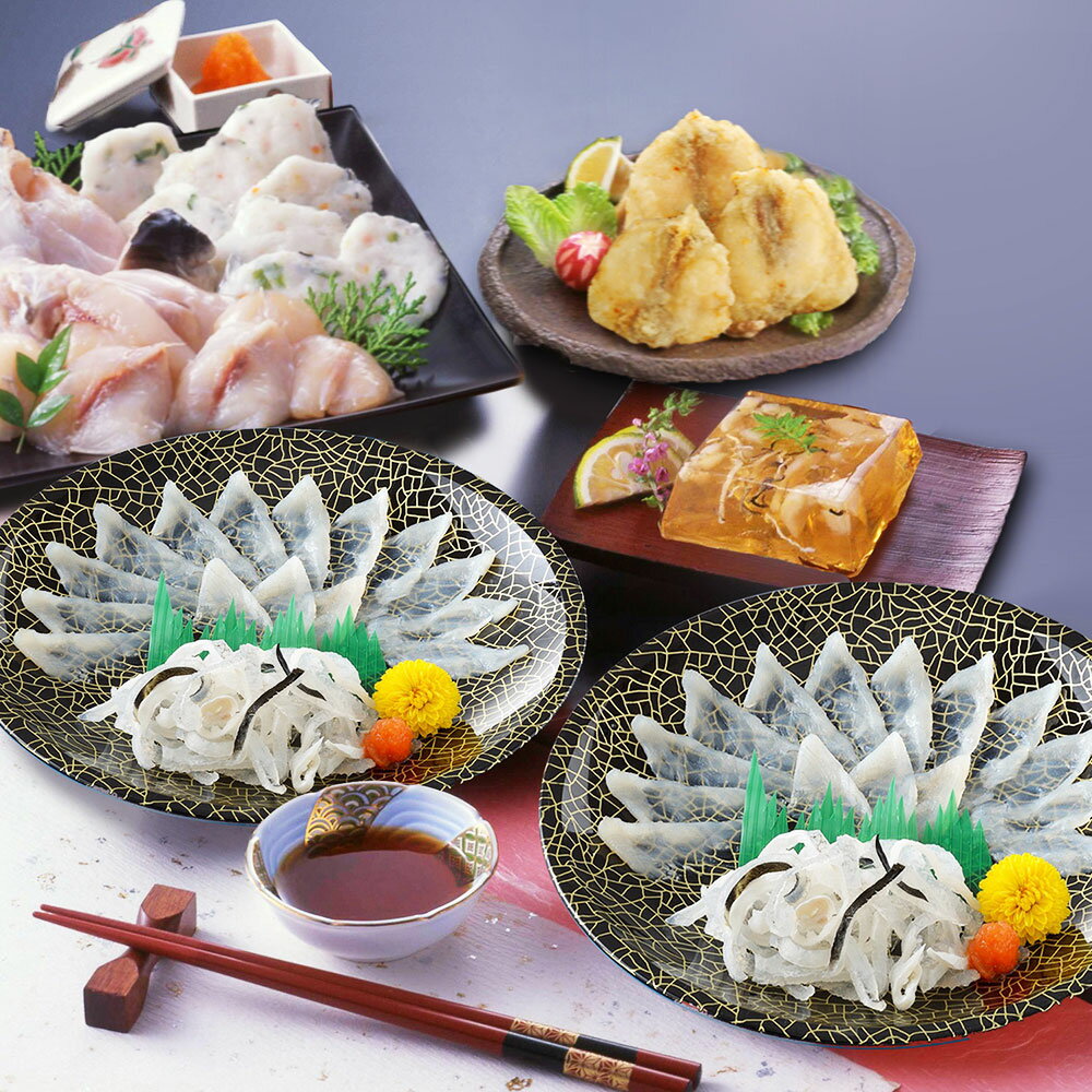 【全品ポイント5倍】 「関とら本店」 ふくづくし だんらんセット （とらふぐ刺身15g×2、とらふぐ皮20g×..
