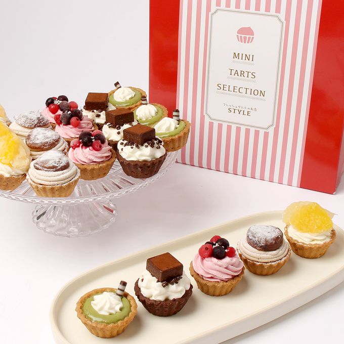 【全品ポイント5倍】 みにたると20個セット / 送料無料 タルト ケーキ スイーツ ギフト プレゼント 【ブラックフライデー限定】