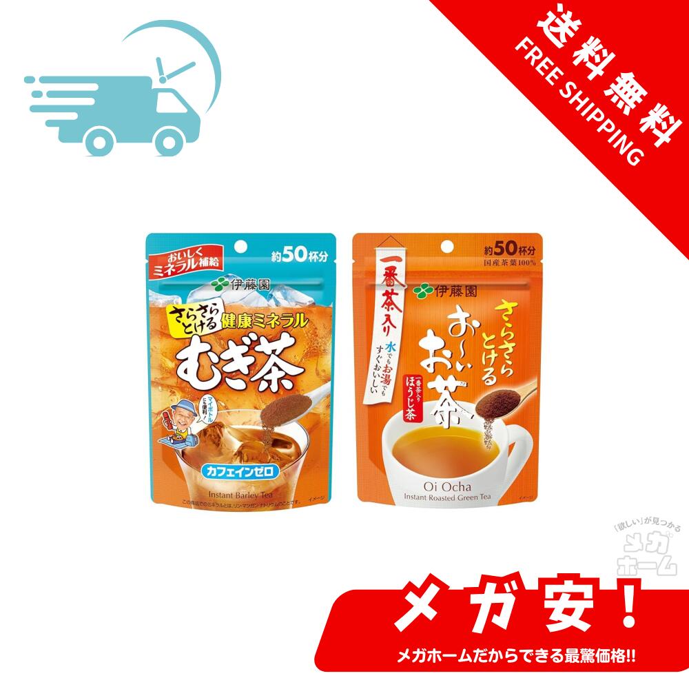 【全品ポイント5倍】 