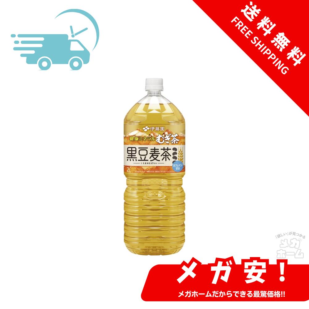 【全品ポイント5倍】 