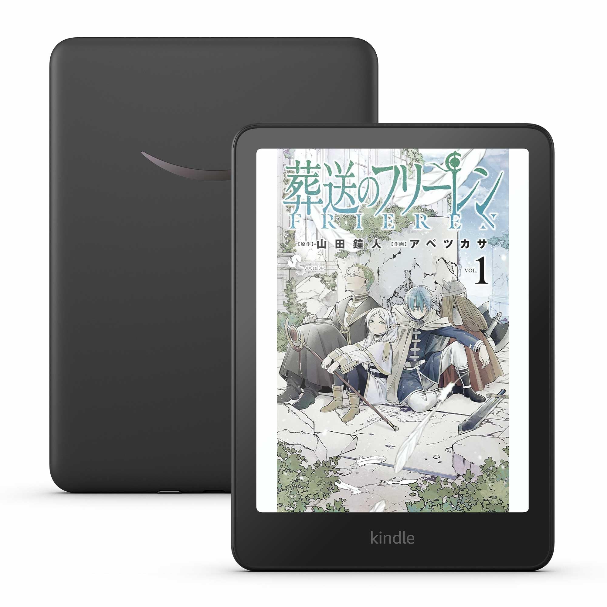 【全品ポイント5倍】【セット買い】Kindle Colorsoft【純正 植物性レザーカバー (ブラック) + 保護フィルム セット】　【セール中】(3)