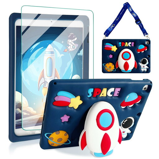 ACEMO iPad 9世代 ケース子供 保護フィルム付き iPad 8世代 ケース 可愛い iPad 7世代 ケース 10.2インチ ケース スタンド機能 肩掛け ストラップ 付き 薄型 軽量 ソフト シリコーン 保護 ケース カバー 耐衝撃 子供【生活応援】 ACEMO iPad 9世代 ケース子供 保護フィルム付き iPad 8世代 ケース 可愛い iPad 7世代 ケース 10.2インチ ケース スタンド機能 肩掛け ストラップ 付き 薄型 軽量 ソフト シリコーン 保護 ケース カバー 耐衝撃 子供【生活応援】