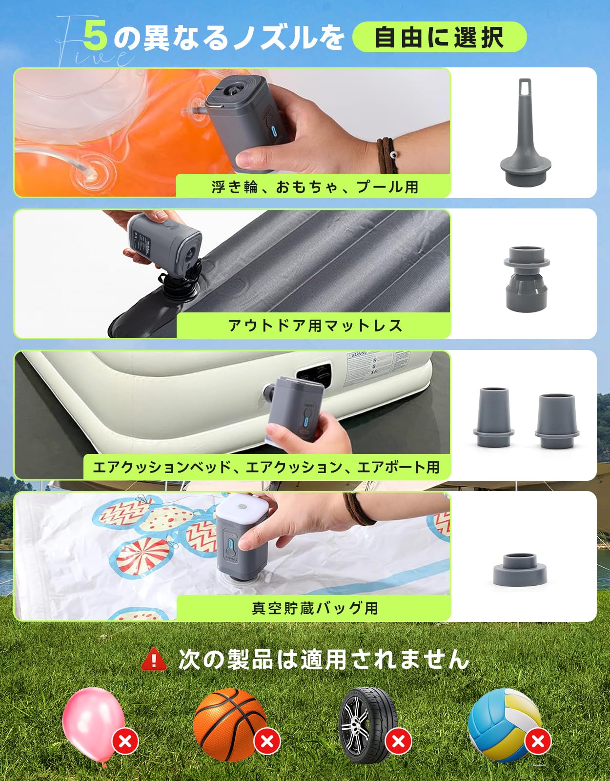 【最短当日発送】ifoofi エアーポンプ 充電式エアーポンプ 1300mAh USB充電式 エア...