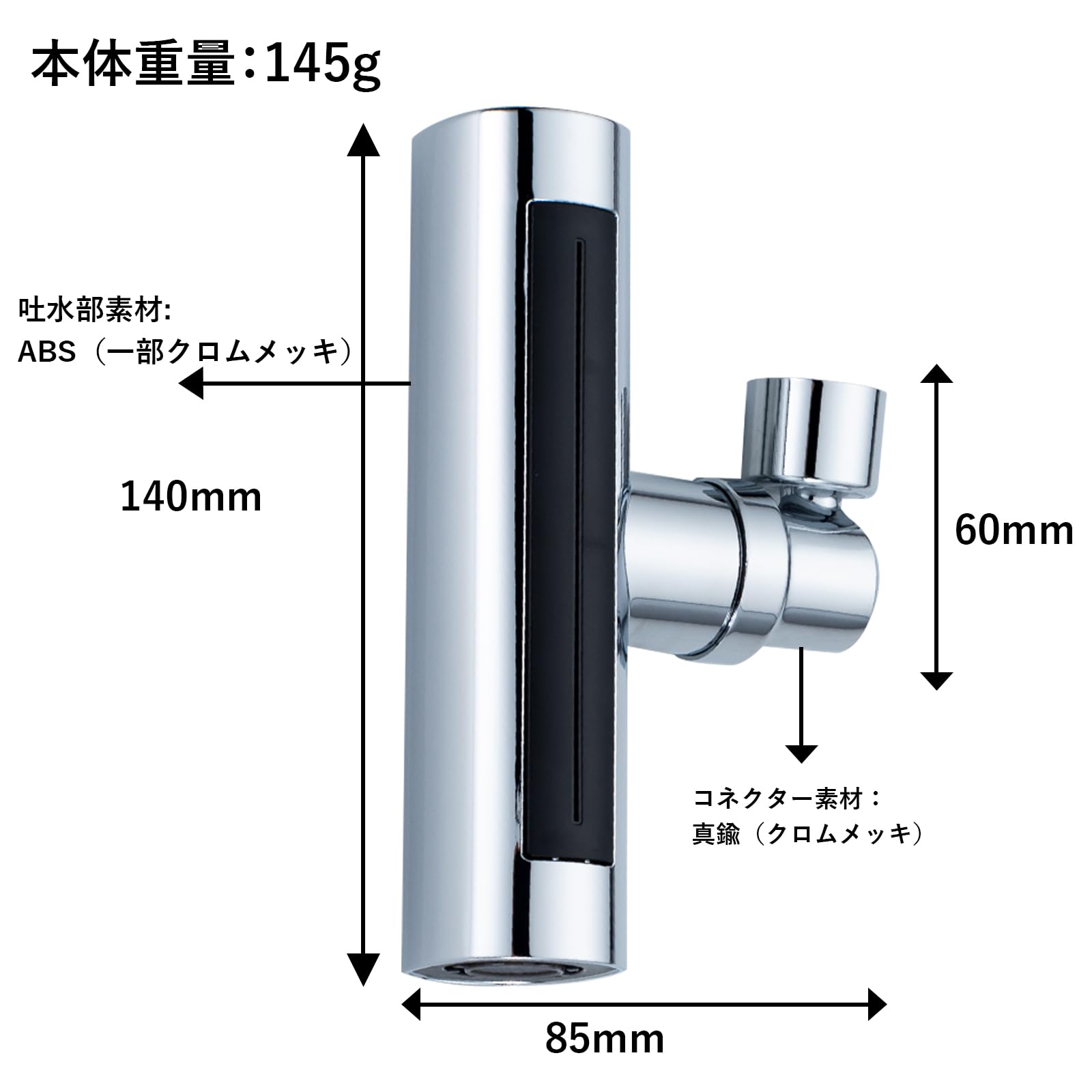 【最短当日発送】CMLSCL 360度変換自在 4種モードシャワー蛇口 360度首振り 節水 キッチンシャワー キッチン蛇口シャワー 2024年新型 アダプター充実 ワイドシャワー スピーディー洗浄 パワー吐水【生活応援】 suzukidenkioutlets-10011738 メガホーム サンプル画像2
