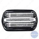 Benkeg ブラウンシリーズ3電気シェーバー320S 3010S 3000S 300S 3020S 310S用シェーバー替刃ホイルチップ32B
