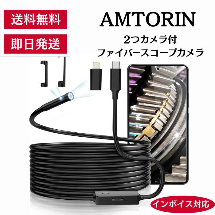 Ǽ1֡2ĥդΥեСץ AMTROIN iphoneбΥǥ奢եС ͡ľ...