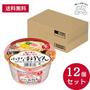 【ケース販売】寿がきや 小さなおうどんお吸いもの 85g