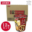 【ケース販売】エースコック まる旨 きつねうどん 59g