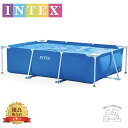 【納期約1ヶ月】INTEX(インテックス) レクタングラフレームプール 300×200×75cm 28272