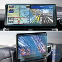 WEIPIN 【3枚組:ナビ+リアモニター】 ガラスフィルム 2021 新型 トヨタ ランクル300 12.3イン ナビ 保護フィルム 11.6インチ後席ディス...