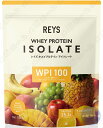 REYS レイズ WPI ホエイ プロテイン アイソレート 山澤 礼明 監修 1kg 国内製造 ビタミン7種配合 (フルーツオレ風味)