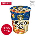 マルちゃん 麺之助 縦型 天ぷらうどん 60g(カップうどん/カップ麺) 即席 うどん (西日本風 風味豊かなすっきりつゆ) 天ぷら入り 東洋水産
