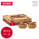日清食品 デカうま Wマヨソース焼そば 153g