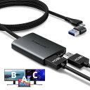 USB C HDMI 2つ 拡張 変換アダプター 【Mac OSでの三画面拡張対応! 】Lemorele 2-in-1 Type-C/A ポート 拡張 1080P 60Hz USB Type C Hub デュアル HDMI ハブ ディスプレイポート MAC OS/Windows OS/DELL/HP/富士通 USB-Cポート付きデバイス対応