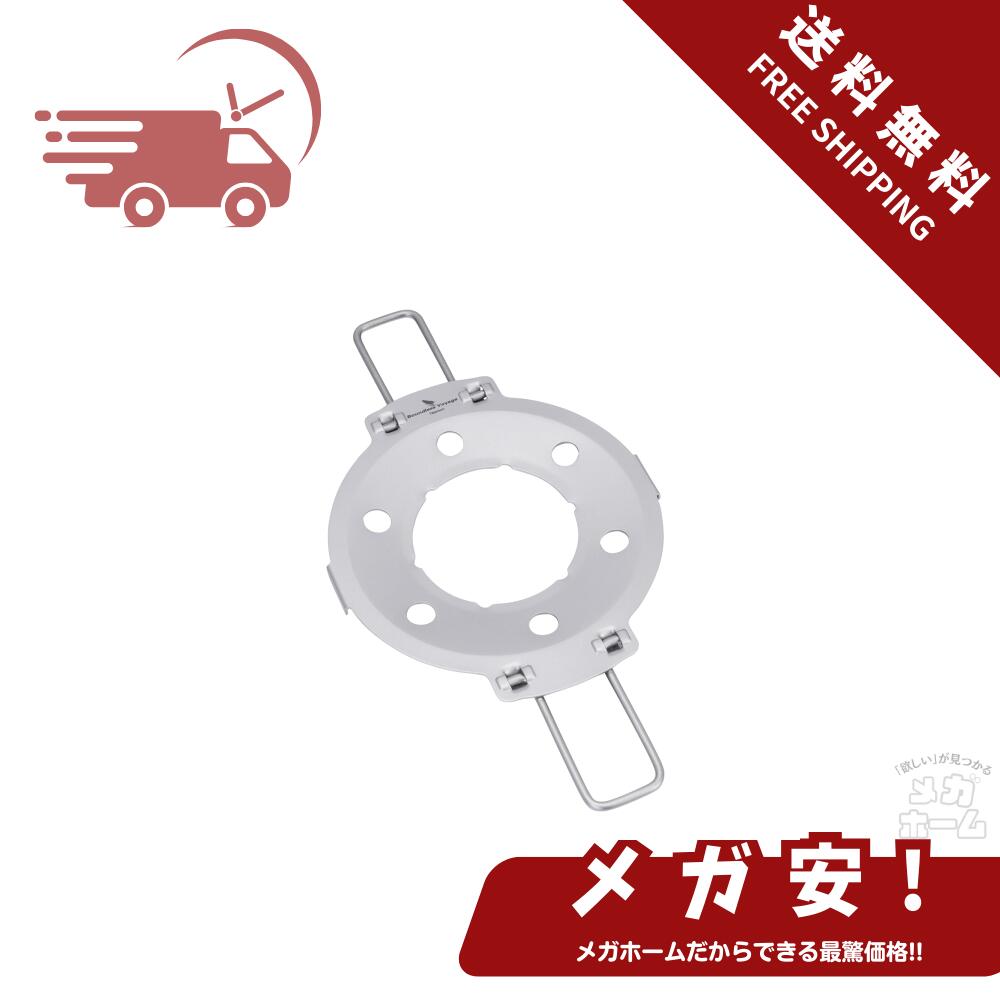 Boundless Voyage チタン コーヒードリッパー フィルター ホルダー 折りたたみ式 軽量 サビない コンパ..