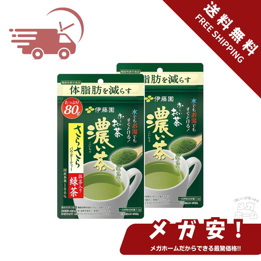 【全品ポイント5倍】 [