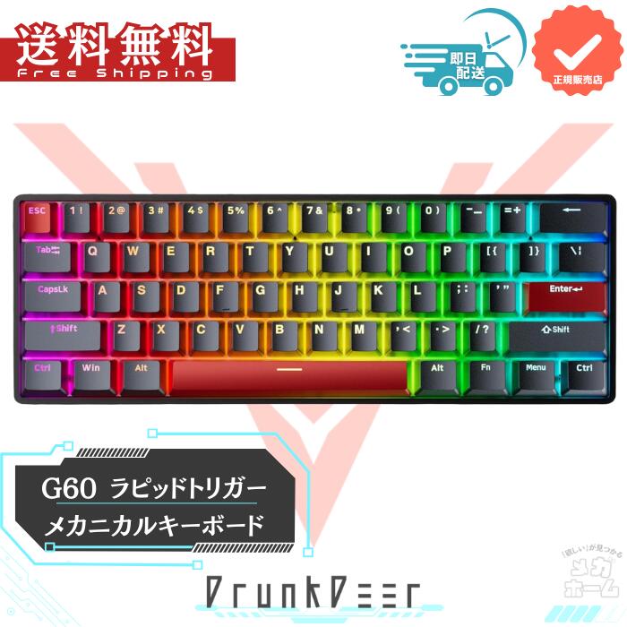 【注意】モデル: A75 Pro ANSI。A75 Pro ANSIモデルであることを確認し、正しいファームウェアをダウンロードしてください。間違ったファームウェアをインストールすると、ハードウェアの問題を引き起こす可能性があります。【超高...