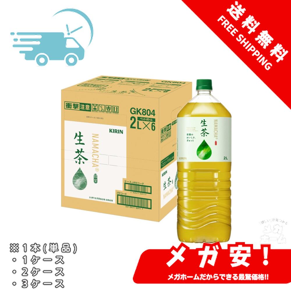 【全品ポイント5倍】 