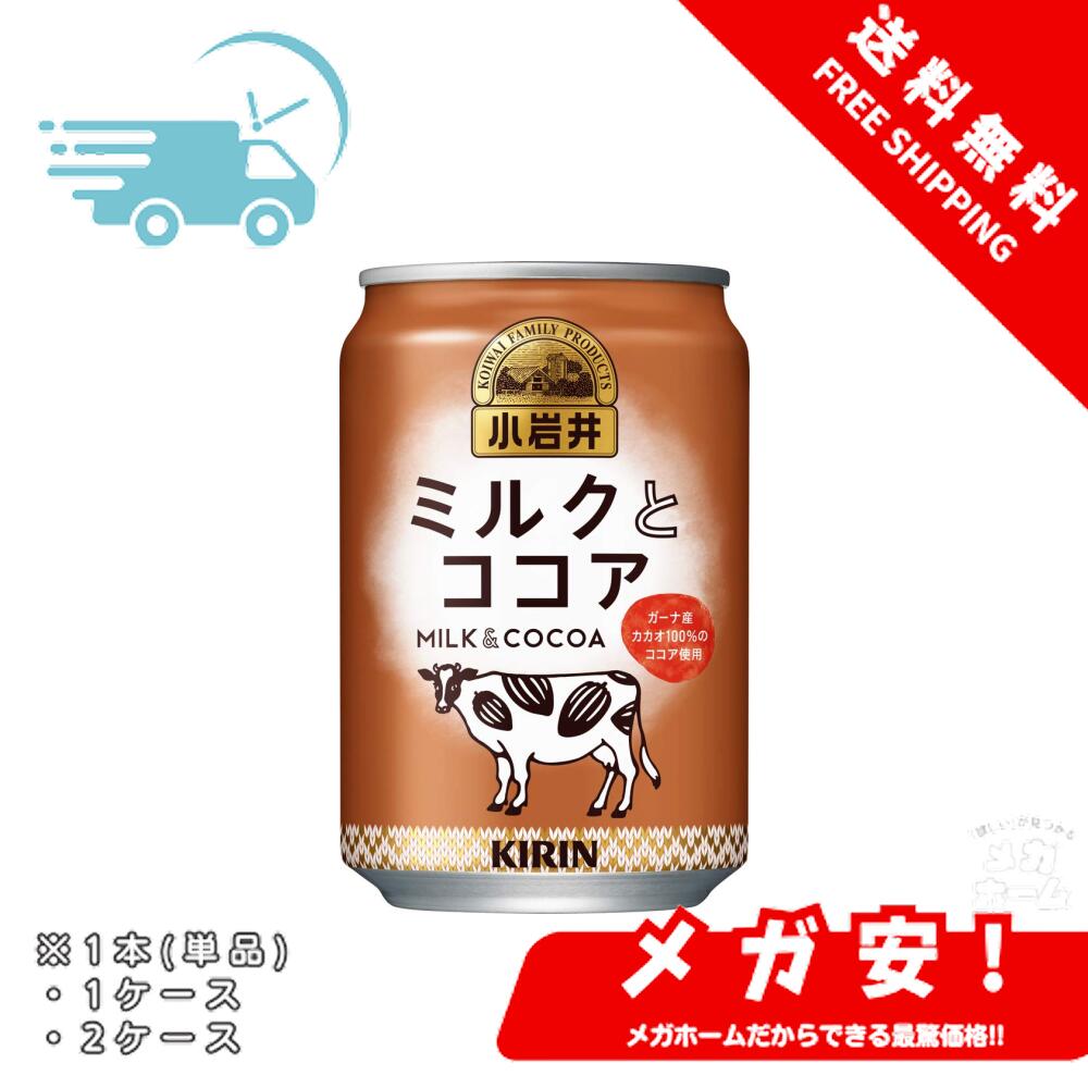 ʥݥ5ܡ  ߥ륯ȥ 280g 1/1/2 ڥ֥åե饤ǡ