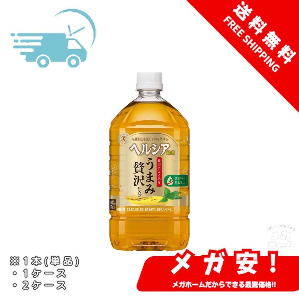 【全品ポイント5倍】 [