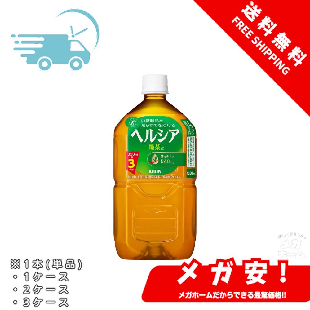 【全品ポイント5倍】 [