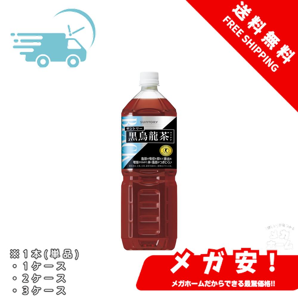 【全品ポイント5倍】 [