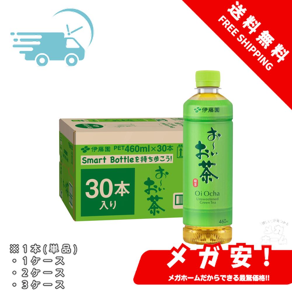 【全品ポイント5倍】 