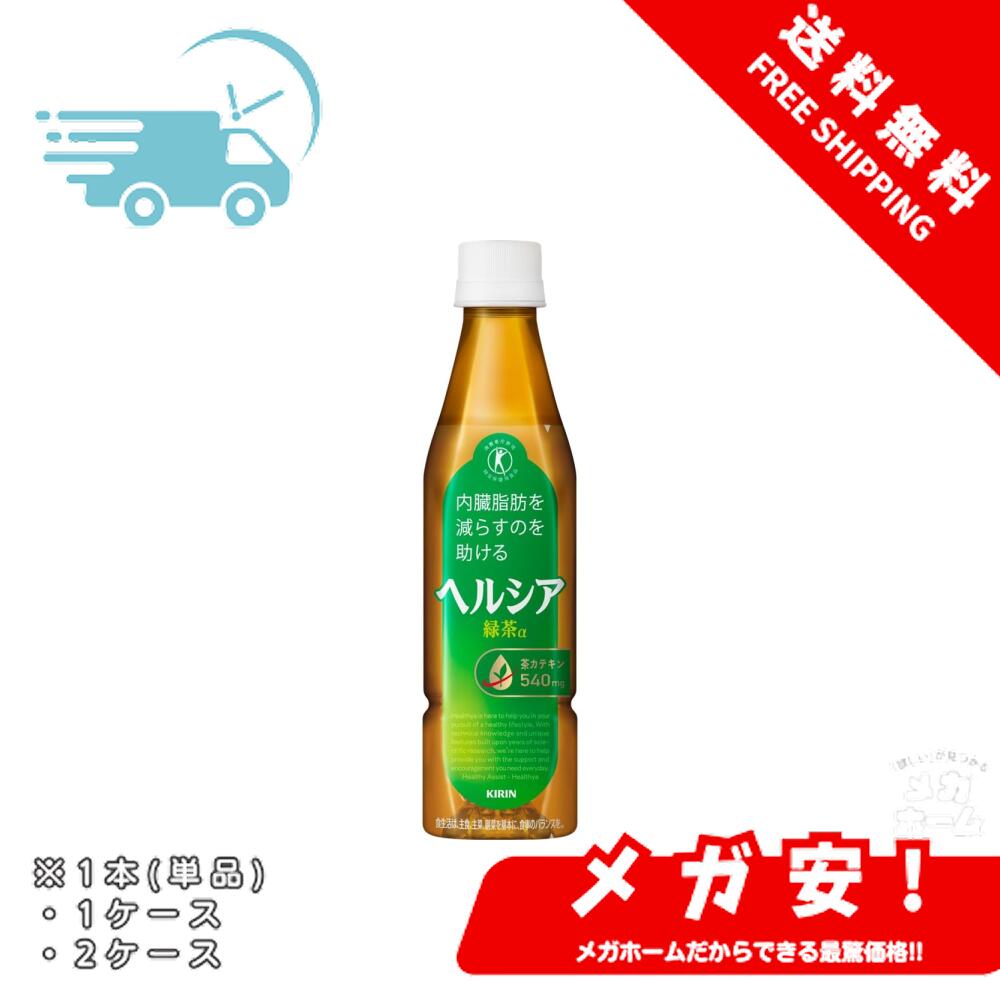 【全品ポイント5倍】 [